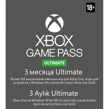 Карта оплаты Xbox Game Pass Ultimate на 3 месяца [Цифровая версия]|Игры и ПО|