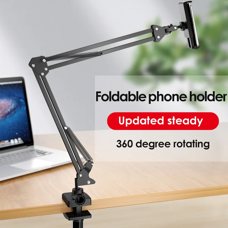 LINGCHEN Universal Bed/Desktop Tablet Holder Stand 360 Degree Rotating Adjustable Mobile Phone Hold