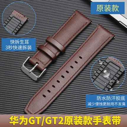 Для huawei watch gt ремешок magic/2pro кожа+ силиконовый ремешок 22 мм черный синий спортивный смарт-ремешок - Цвет ремешка: 15