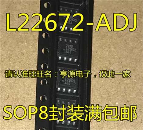 LM22672MRX-ADJ LM22672MR-ADJ L22672MR-ADJ L22672ADJ