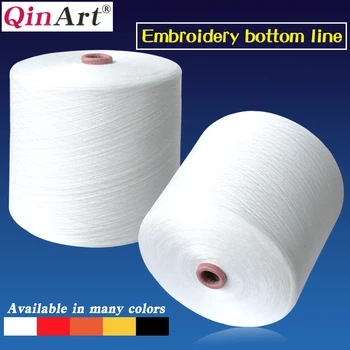 

Sewing machine embroidery machine bottom thread polyester thread white red black yellow orange bottom thread large volume