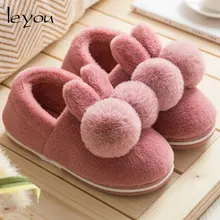 Зимние меховые тапочки; плюшевая обувь с животными; домашние тапочки с кроликами; теплая Домашняя обувь; удобные мягкие тапочки унисекс без застежки