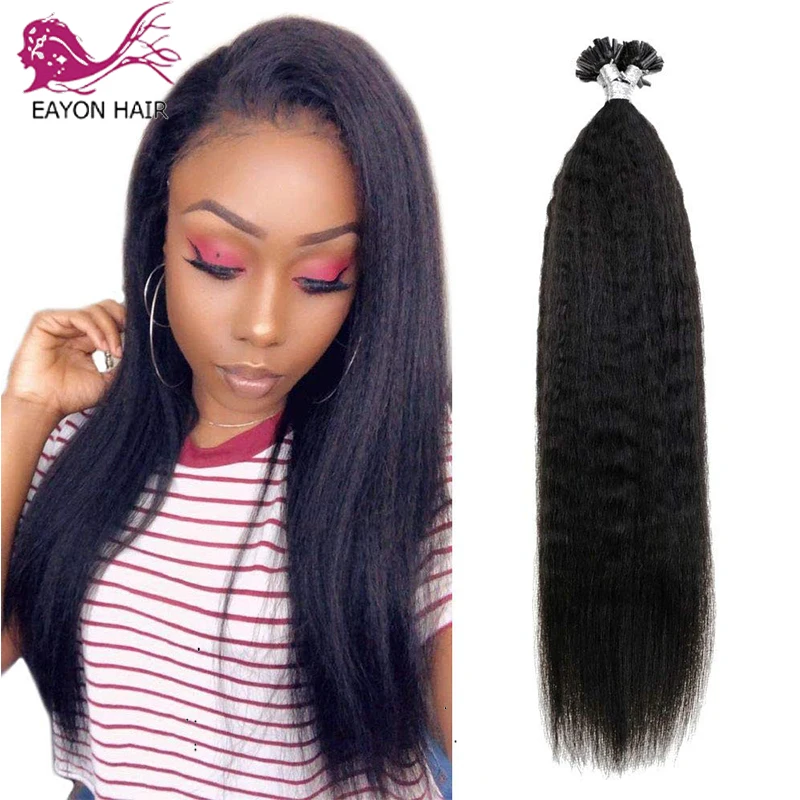 

Long Kinky Straight Human Fusion Hair Nail U Tip Machine Made Remy Human Hair Extensions 1g/pcs 100Strands Natural Color #2#4
