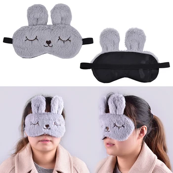 

Cartoon Travel Rest Eye Shade Band Eye Patch Blindfold Sleep Aid Eyepatch Cute Plush Sleeping Eye Mask Cover Kids Sleeping Mask