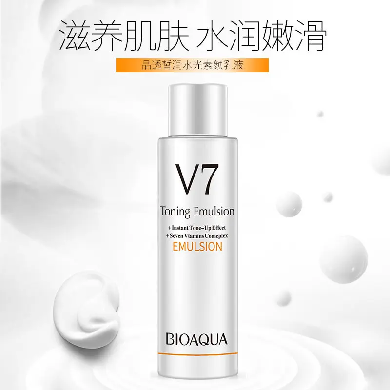 Bioaqua V7 Тонизирующая эмульсия эффект мгновенного увеличения семь втаминов Увлажняющая эмульсия для лица питательная контроль масла Уход за кожей лица
