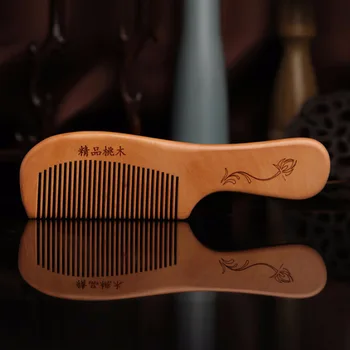 

[Special Offer Packing 2] Peach Wood Comb Household Comb Anti-static Small Comb Hair Loss Long Hair Comb