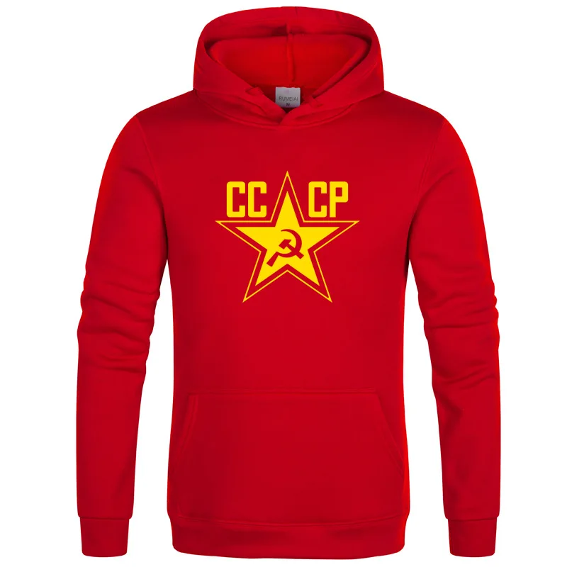 2020 CCCP толстовки в русском стиле мужские и женские уличные модные брендовые