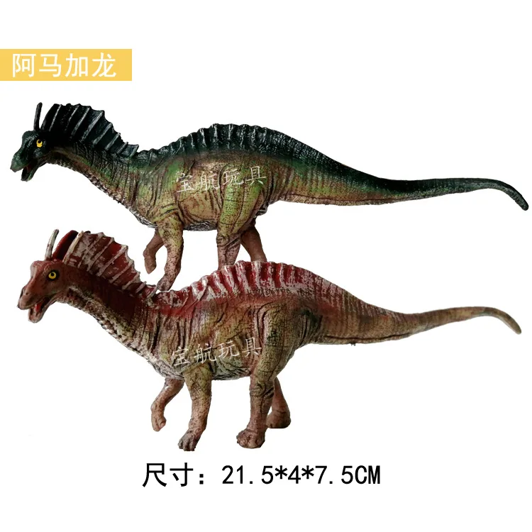 Из фильма «Парк Юрского периода»; большой Размеры сплошной T-Rex в парк развлечений игрушки динозавра имитация модели динозваров набор сот на выбор