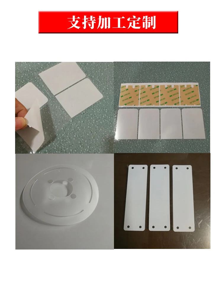 Kopen Lichtbak Homogeniseren Film, flat Panel Licht LED Licht Diffuse Film, uniform Licht HUISDIER Film, lichtgeleider Film 300mm * 210mm