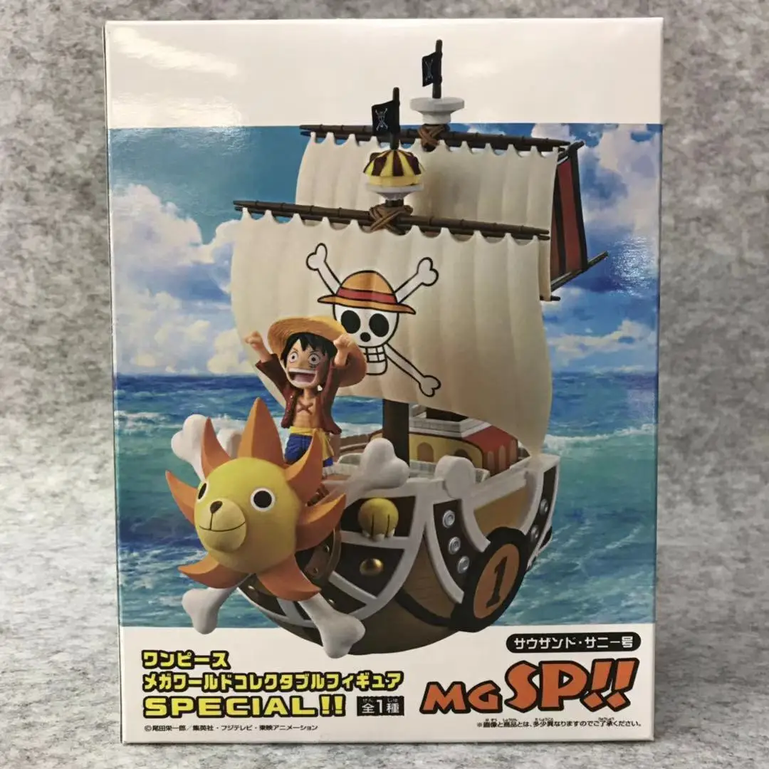 Аниме one piece/Sea King Prize рисунок Sunshine Gismo в штучной упаковке Garage Kit Модель украшения