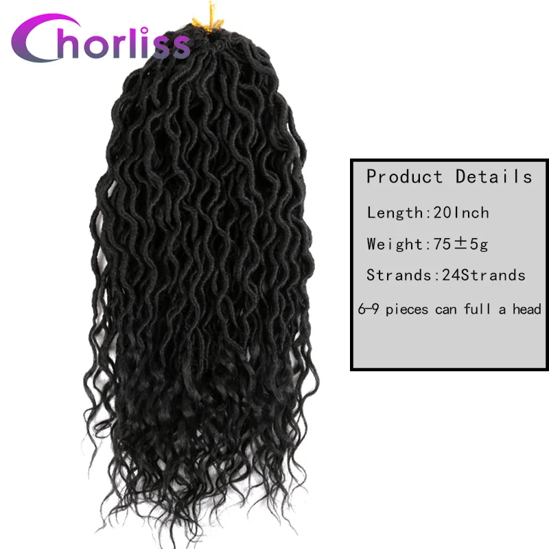 Faux Locs Curly синтетические крючком косы волосы Chorliss 22 дюймов богиня Омбре плетение волос натуральный черный коричневый мягкий Locs волос - Цвет: Natural Black