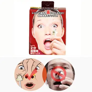 

Portable Wax Kit Nose Hair Removal Wax Wax Kit Nose Hair Removal Hair Trimmer 50g Nose Tool Cosmetic L8I0