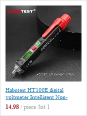 Habotest HT650C Измеритель температуры и влажности гигрометр Цифровой термометр инфракрасный лазерный термометр метеостанция