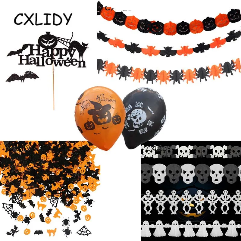 Halloween Supplies Spider Cake Flags Pumpkin Web Confetti Black Yellow Lace Decoration Balloons qq208-211 | Дом и сад