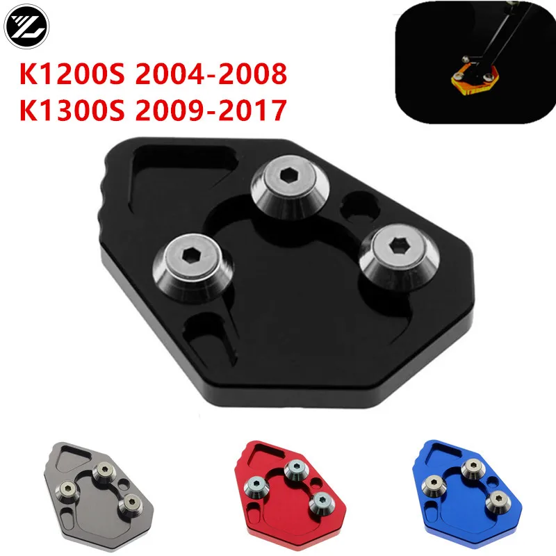 

Side Stand Kickstand Enlarge Extension Pad for BMW K1300S 2009-2012 K1300R 2009-2013 K1300 S/R K1200S K1200R K1200 S/R