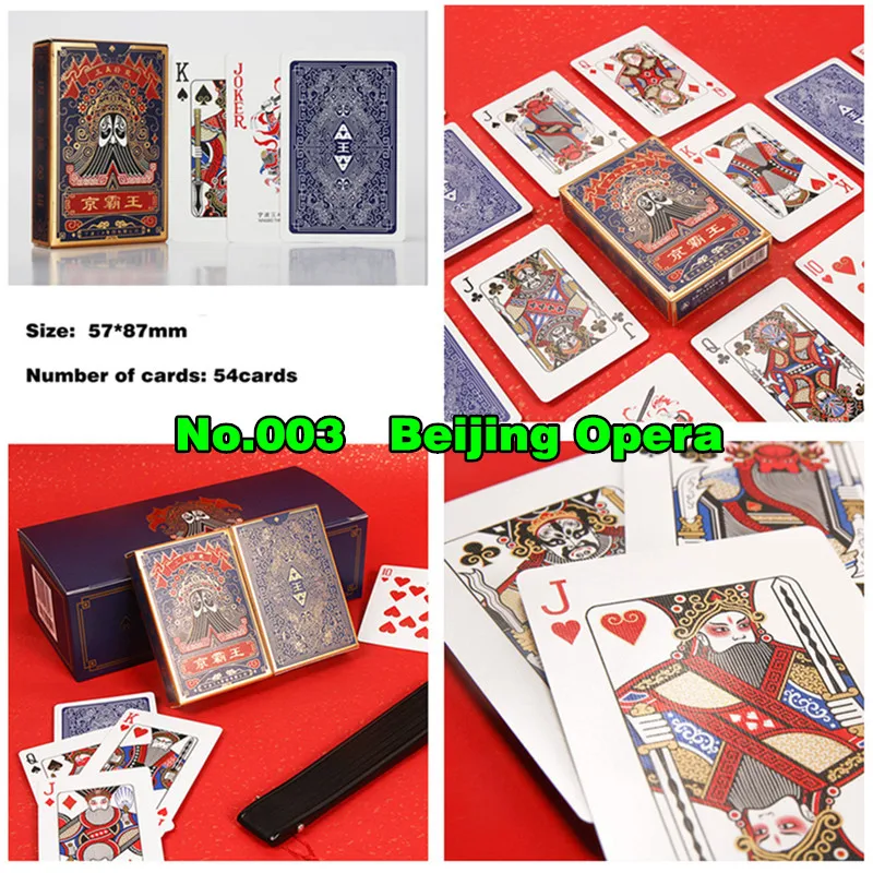 Chinese Style Peking Opera Poker Cards Classic Collection Gifts Board Game for playing cards,poker set