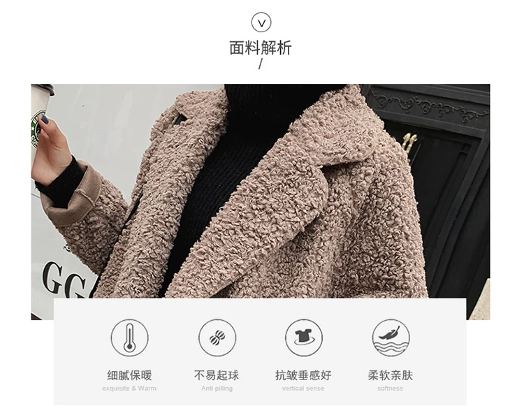 Autumn And Winter European Goods Lambs Wool Tops Women's Mid-length Versatile Fur Plush Thick Coat Fashion