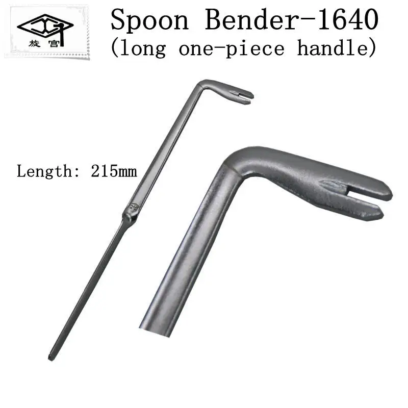 Piano Tuning Repair Tool spoon bender GQ1640