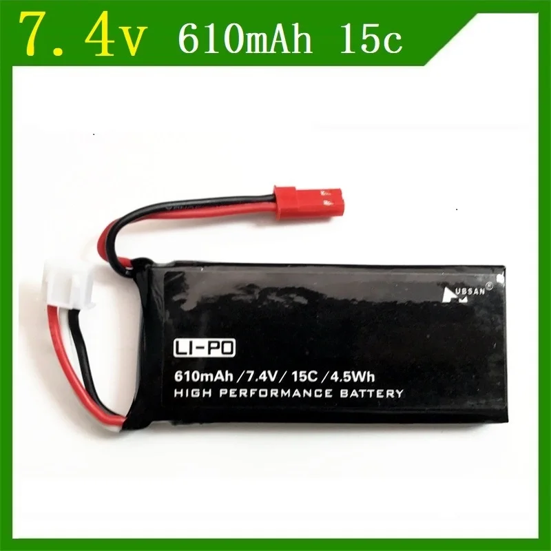 Горячая 7 4 v 610 mah Li Po Battert Для Hubson H502 H502E запасные части для радиоуправляемого