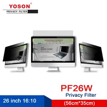 YOSON 26 дюймов широкоэкранный 16:10 ЖК-монитор экран фильтр конфиденциальности/анти-пип-пленка/анти-отражающая пленка