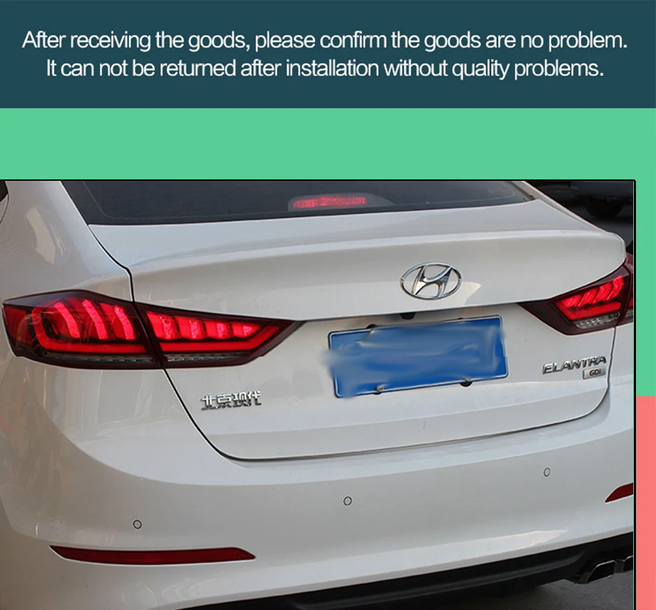 Автомобильный стильный задний светильник s для hyundai ELANTRA задний светильник s светодиодный задний светильник светодиодный задний фонарь DRL+ тормоз+ Реверсивный динамический сигнал поворота
