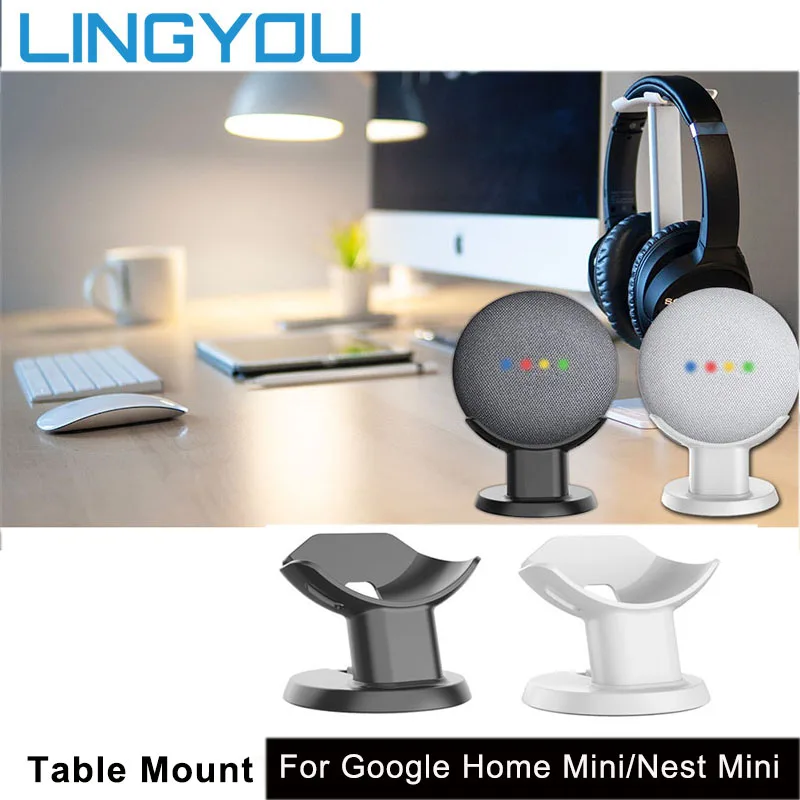 Подставка LINGYOU для Google Home мини гнездо компактный держатель голосовых помощников