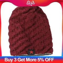 Русская Шапка, однотонные хлопковые модные шапки, унисекс, теплая зимняя пятиугольная Шерстяная трикотажная шапочка, gorros hombre invierno#1214