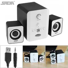 SADA D-223 Мини Стерео комбинированный динамик Портативная колонка сабвуфер компьютерный динамик с 3,5 мм аудио разъем Поддержка TF карты