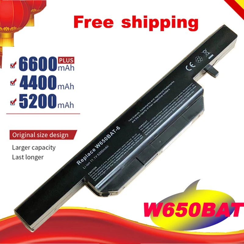Аккумулятор для ноутбука Hasee K610C K650D K570N K710C K590C K750D series Clevo W650S 4400 мАч|Аккумуляторы