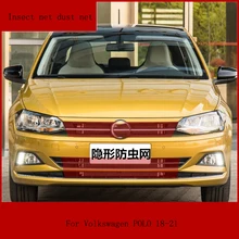

For Volkswagen Polo 18-21 Insect-proof net, water tank protection net, mid-net modified net, grille, anti-catkins protection net