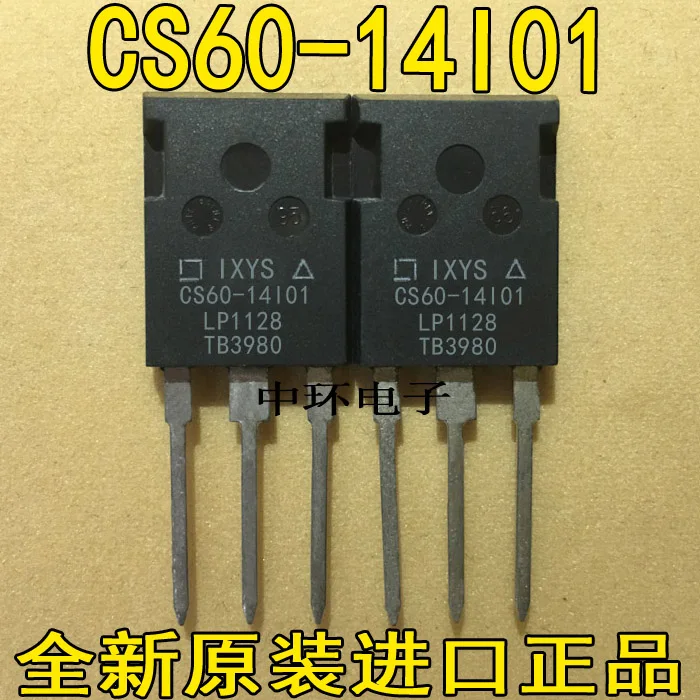 

10pcs/lot CS60-14I01 CS60-14 60a1200v