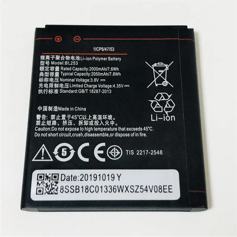 3 8 V 2050mAh BL253 для Lenovo A Plus A1010a20 аккумулятор батарея|Аккумуляторы мобильных