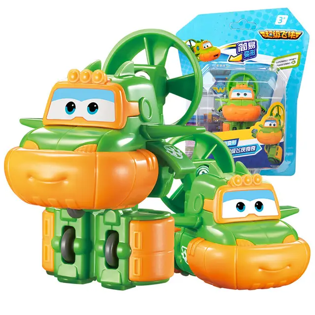 mini super wings