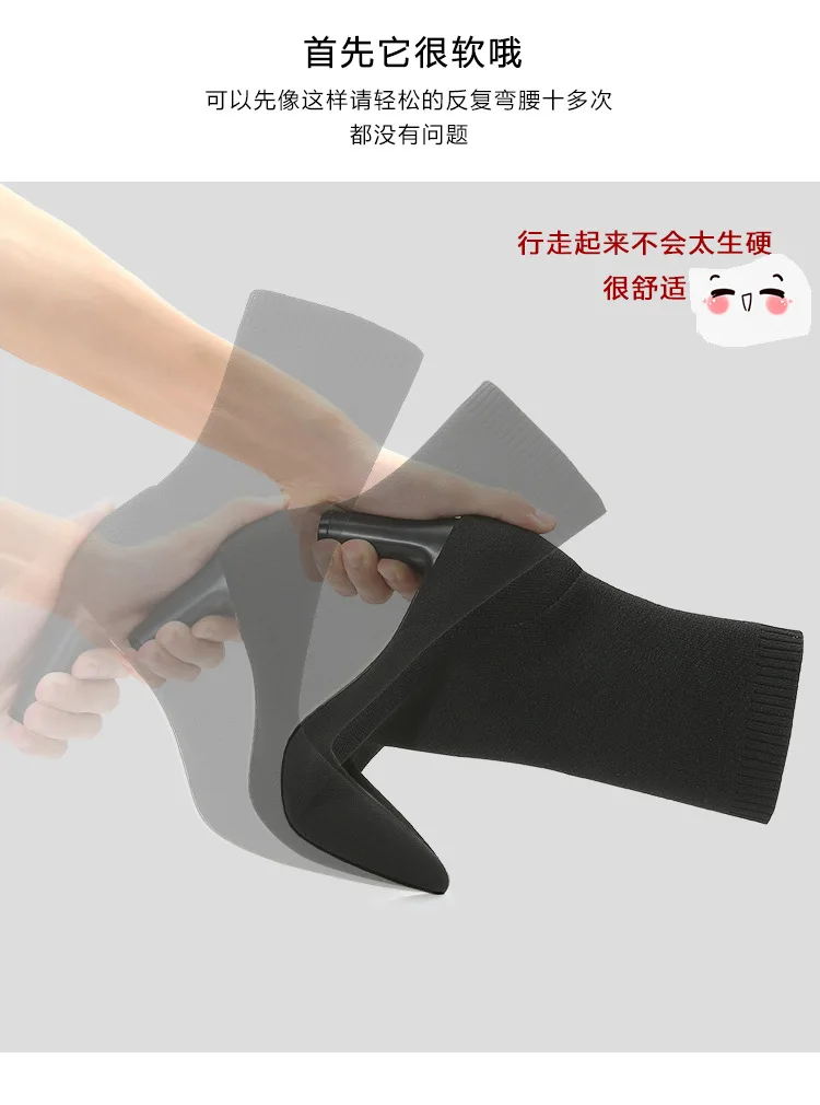 描述5