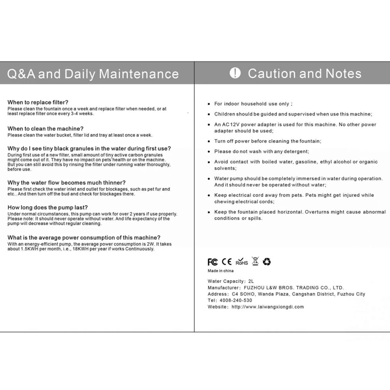 Radar Sensing Cat Water Fountain 2L Electric Pet Fountain Automatic Dog Water Dispenser Smart Dog Drinking Bowl (4)