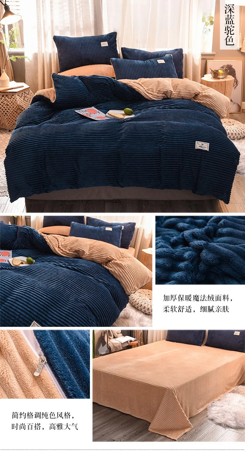 详情页31