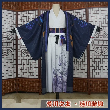 

Anime Onmyoji Arakawa no Aruji Skin Kimono Dress Cosplay Costume For Men Halloween Christmas Uniform H
