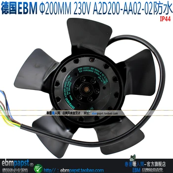

The new German ebmpapst A2D200-AA02-02 230V / 400V motor fan