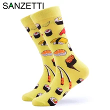 Best Offers SANZETTI 1 Pair Happy Socks High Quality Gift Men's Colorful Comfortable Combed Cotton Funny Food Fruit Gift Wedding Dress Socks Best Offers SANZETTI 1 Pair Happy Socks High Quality Gift Men's Colorful Comfortable Combed Cotton Funny Food Fruit Gift Wedding Dress Socks