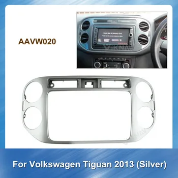 

2DIN Car Radio Fascia for Volkswagen Tiguan Silver 2013 Audio Player Stereo DVD Panel Adapter Frame Dash Mount Installation Kit