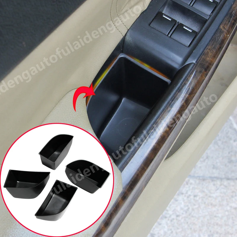 4 шт. для Honda Accord 8th 2008-2013 ABS внутренний передний и задний Автомобильный Дверной ящик для хранения лоток аксессуары для стайлинга автомобилей