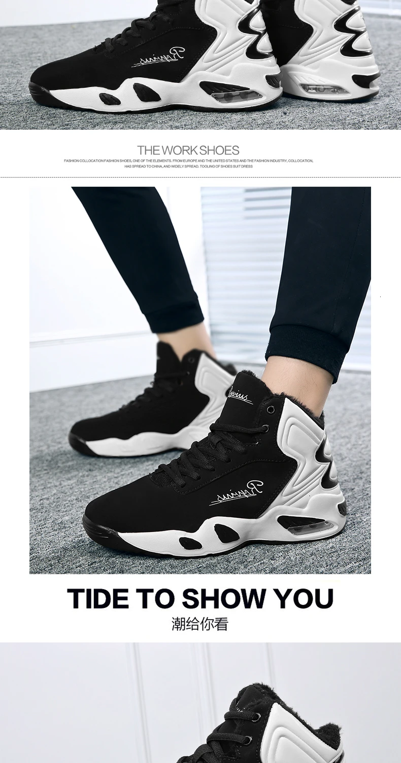  Dunk High Basketball Running Shoes Boots Footwear Sneakers for Men_20 (12)