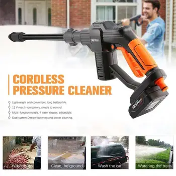 

High Pressure Car Washer Rechargeable Accessories Lithium Battery Wireless Auto Spray Water Car Cleaning Gun Handheld Cleaner
