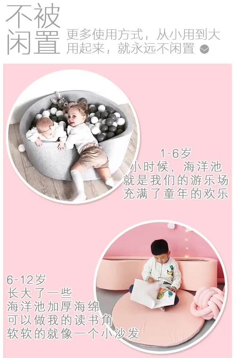 WeChat picture_20171204112115