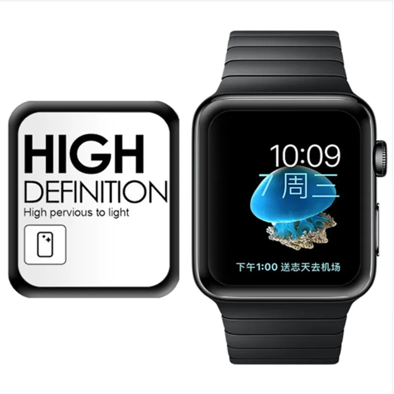 UVR 3D полное покрытие закаленное стекло для Apple Watch 38 мм 42 Серия 1/2/3 Защита экрана 40 44