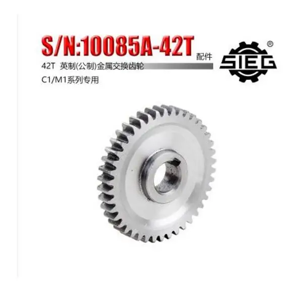 Spedizione Gratuita 1Pc 42T Sieg: S / N: 10085B Ingranaggi Di Scambio Frese C1 M1 Ingranaggi In Metallo Mini Tornio Ingranaggi In Metallo