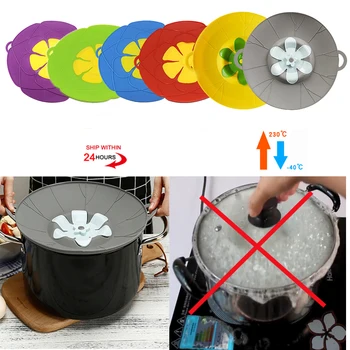 

Silicone Lid Spill Stopper Pot Bowl Cover New Kitchen Gadgets Flower Anti-overflow Cooking Pot Lids Utensil For kitchenware