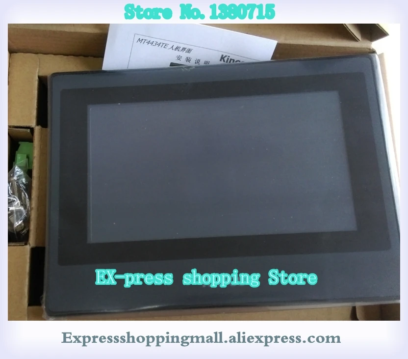 7 INCH ET070 MT6071IP MT8071IP EA-070B GL070E