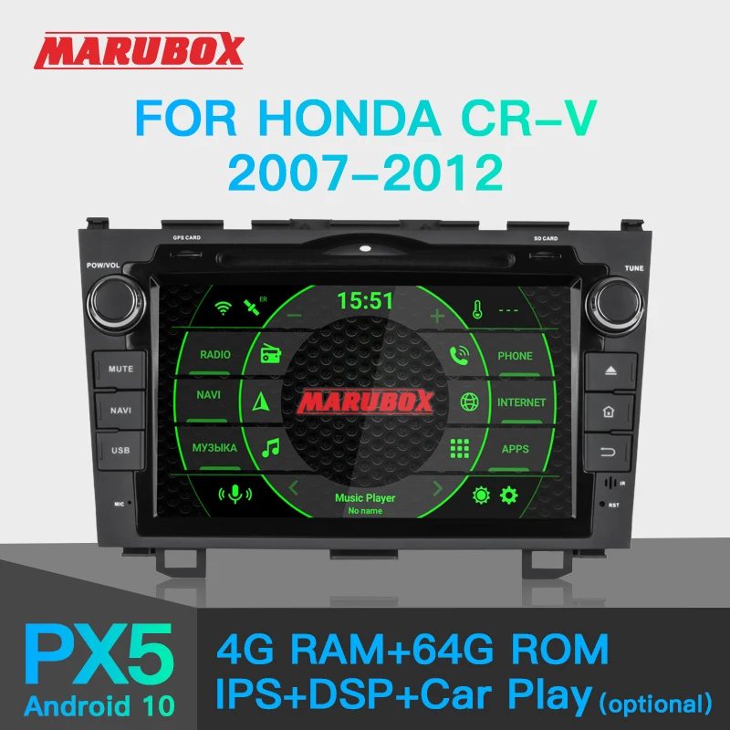 Marubox KD8105 DSP Штатная магнитола для Хонда ЦР - В3 Головное устройство Honda CRV CR V3 2007-2012