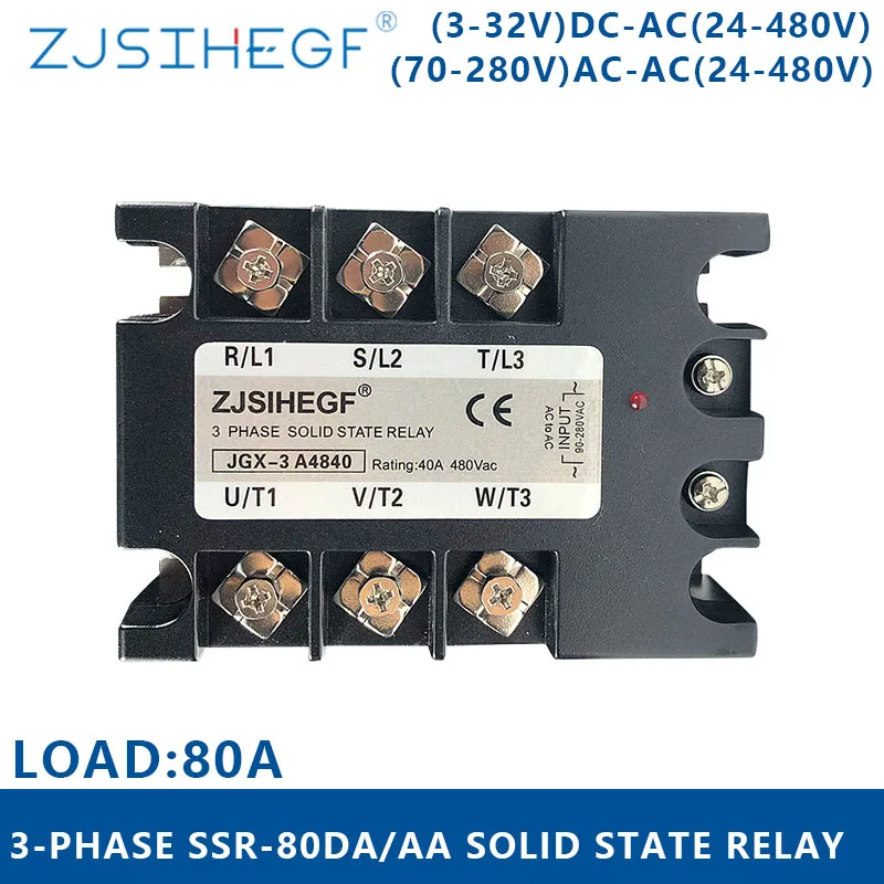 Китайская Фабрика 3-фазный SSR 80 DA/AA 3-32VDC/70-280VAC твердотельные реле Output24-480VAC